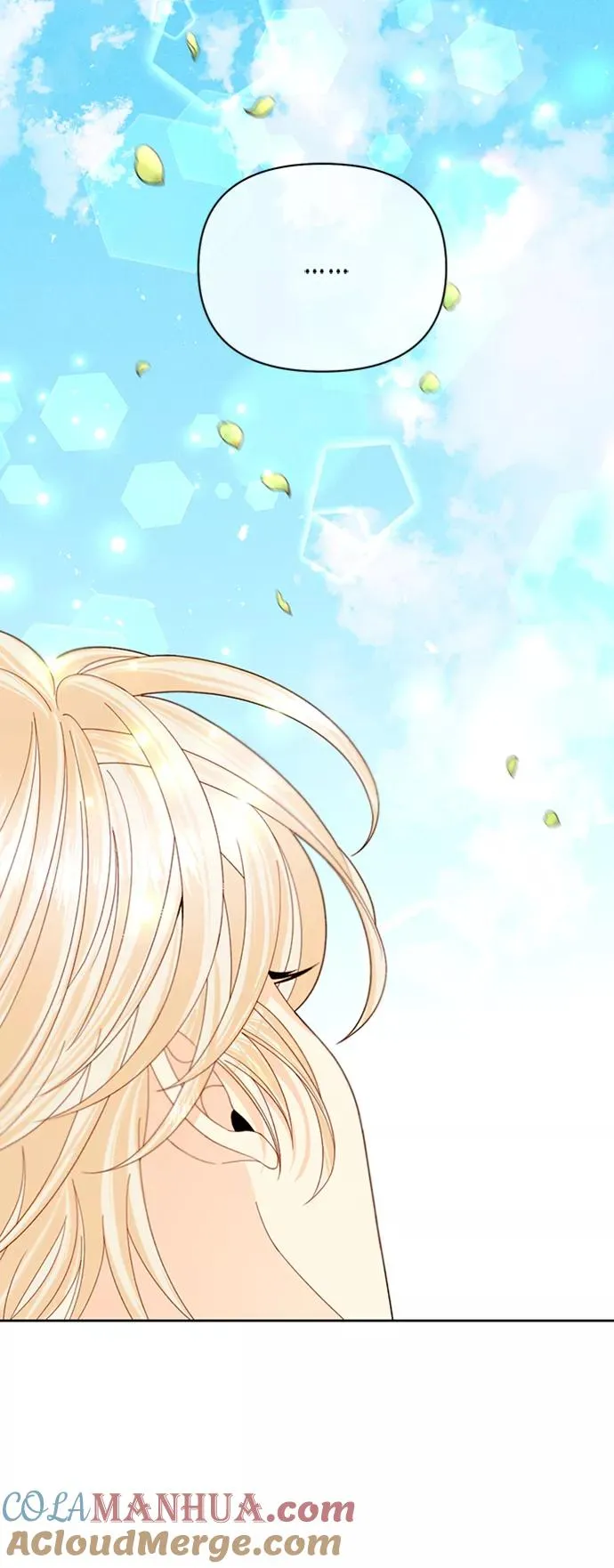 第117话 第4页