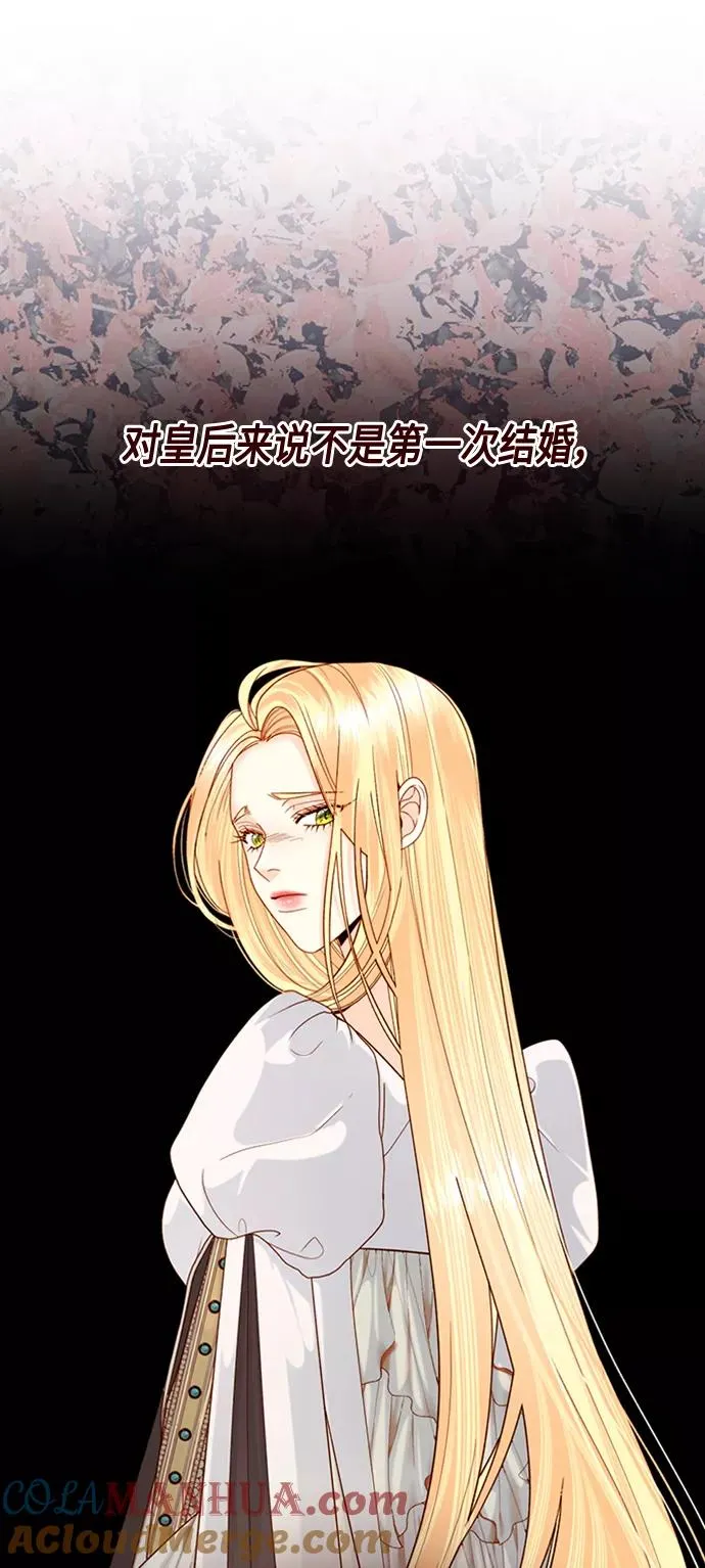 第117话 第49页