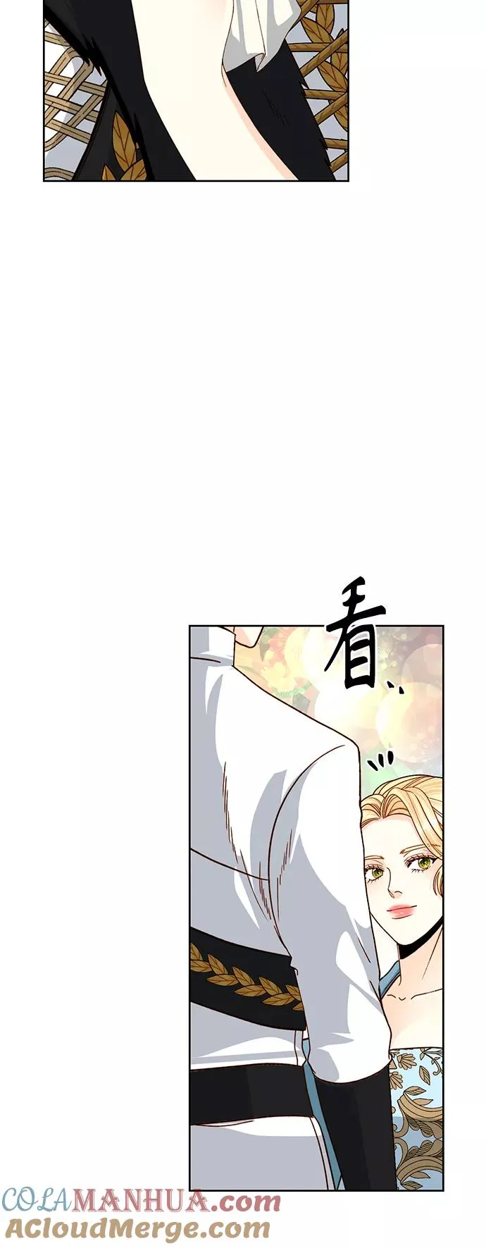第118话 第28页