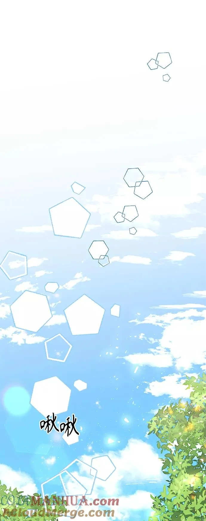 第119话 第40页