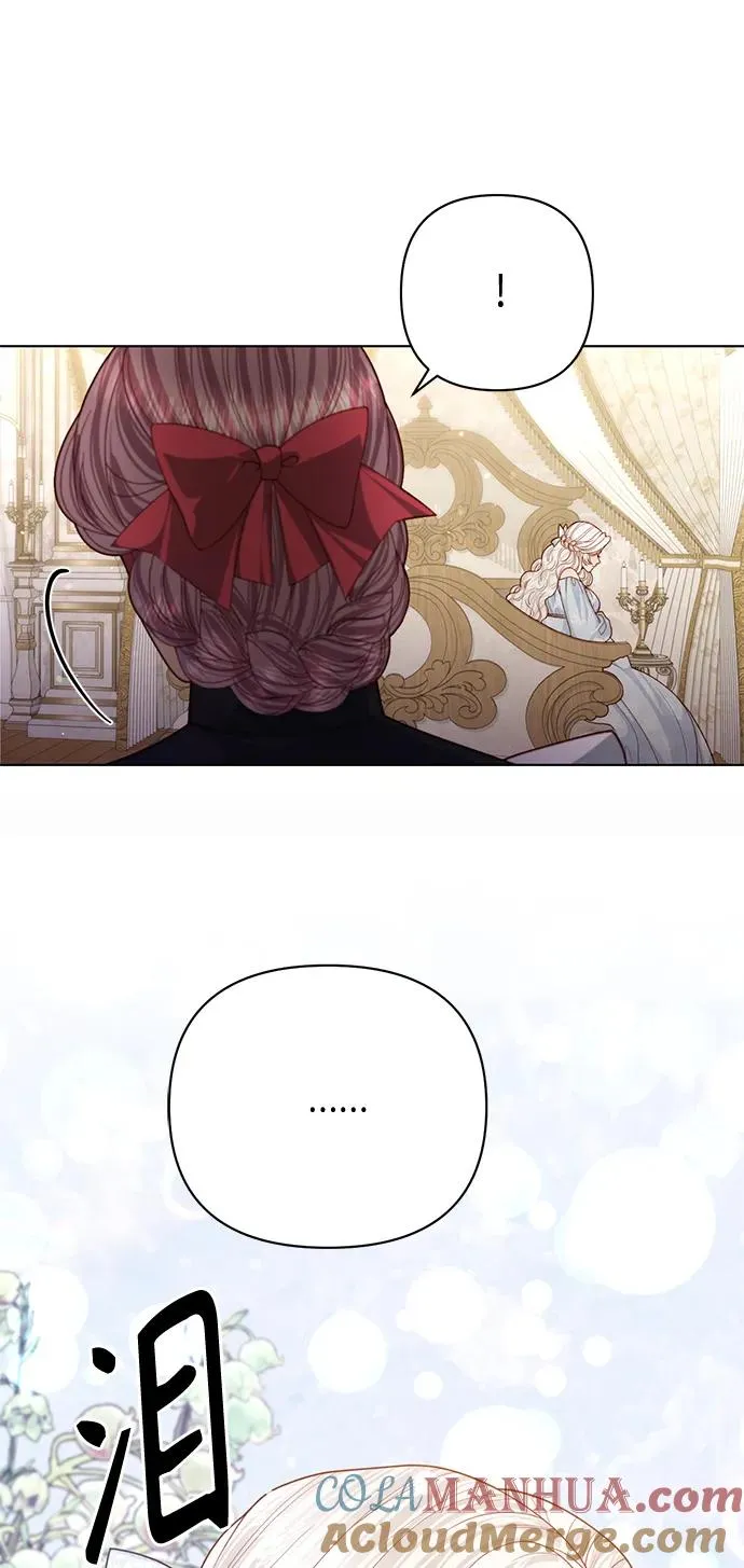第123话 第55页