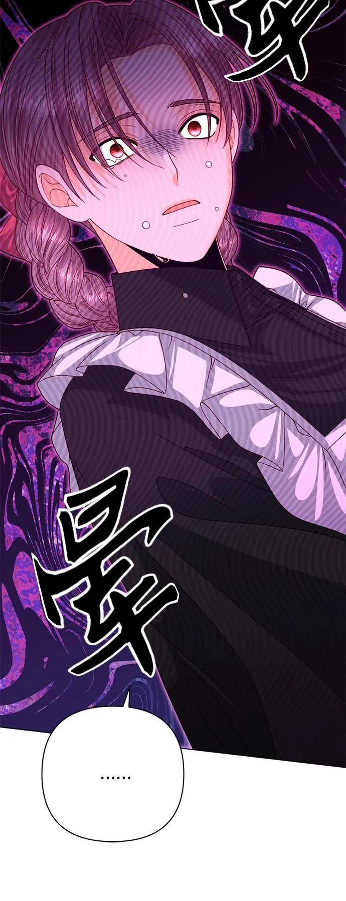 第124话 第21页
