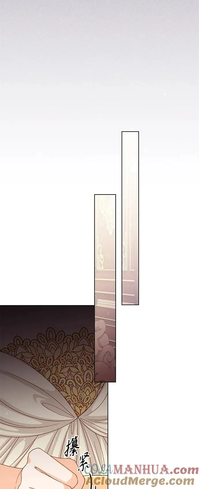 第125话 第22页