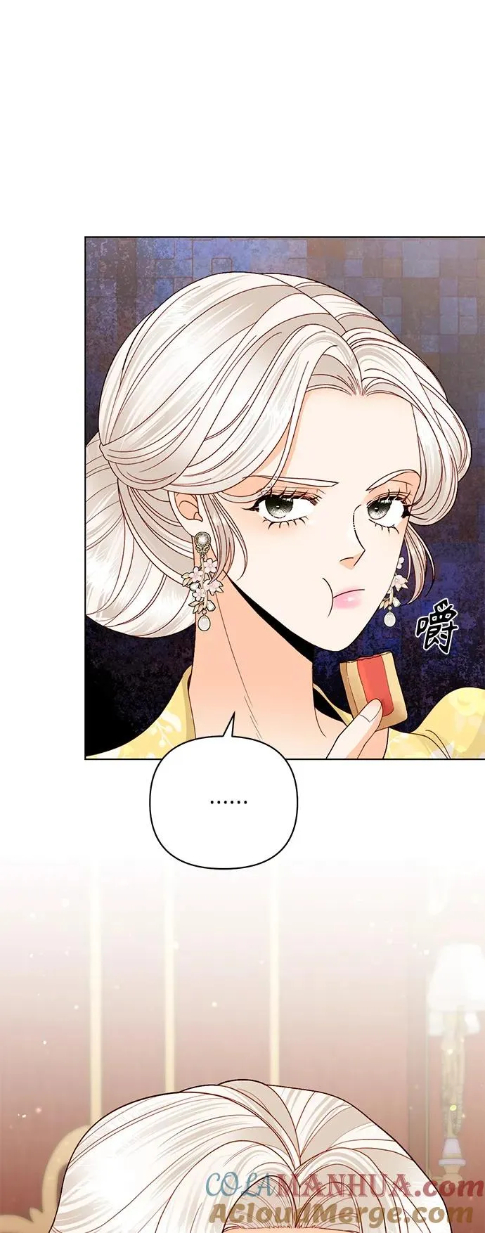 第125话 第40页