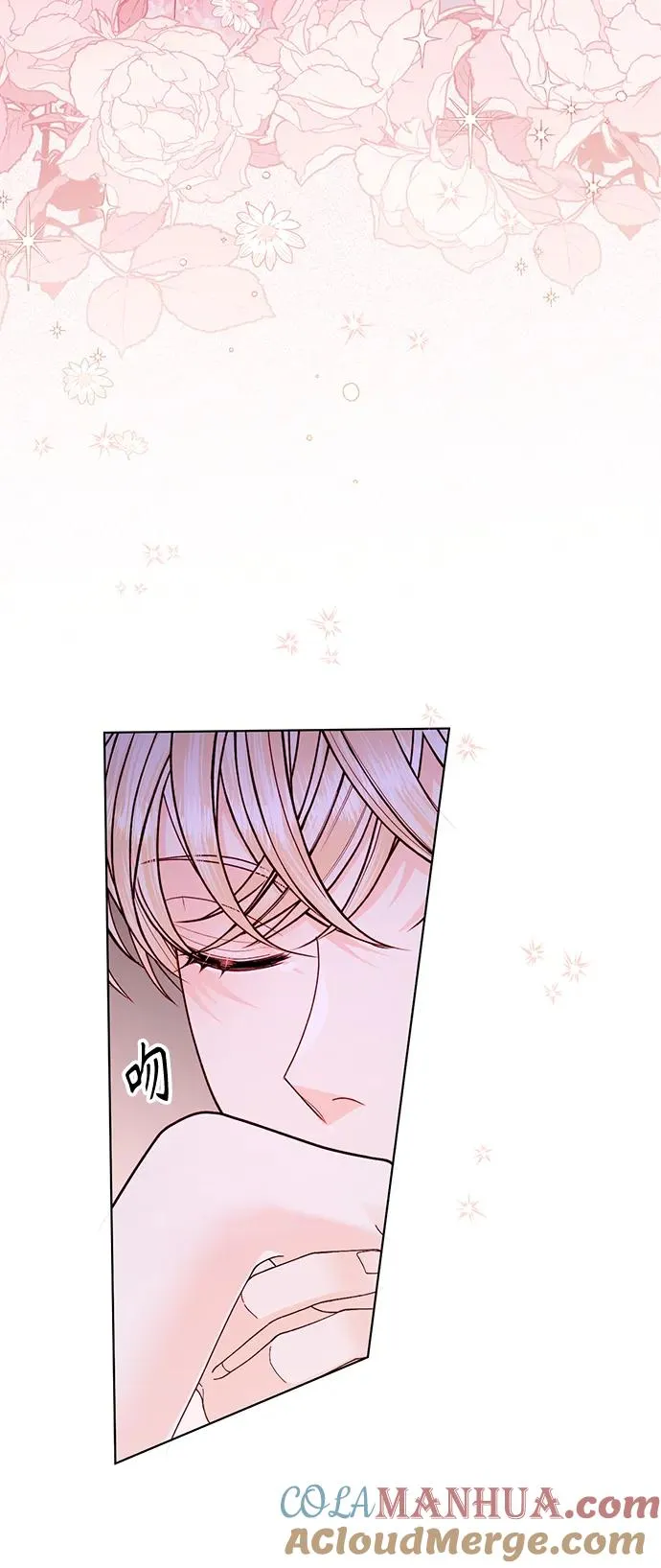 第128话 第31页