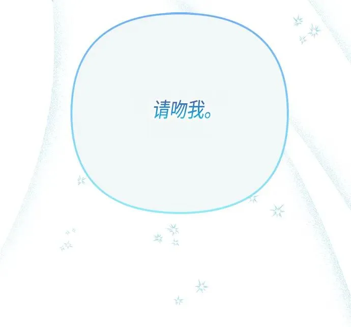 第128话 第66页