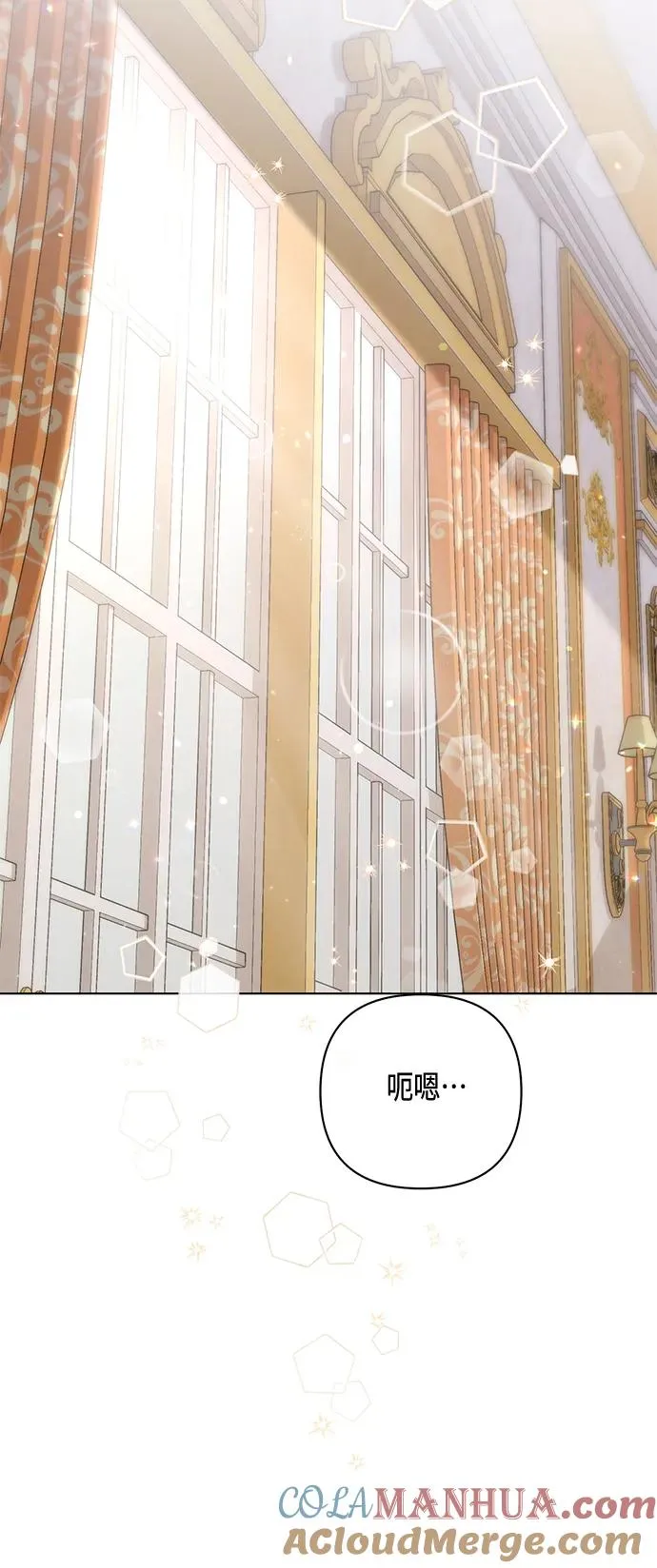 第129话 第25页