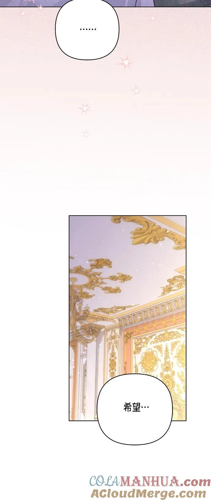 第129话 第37页
