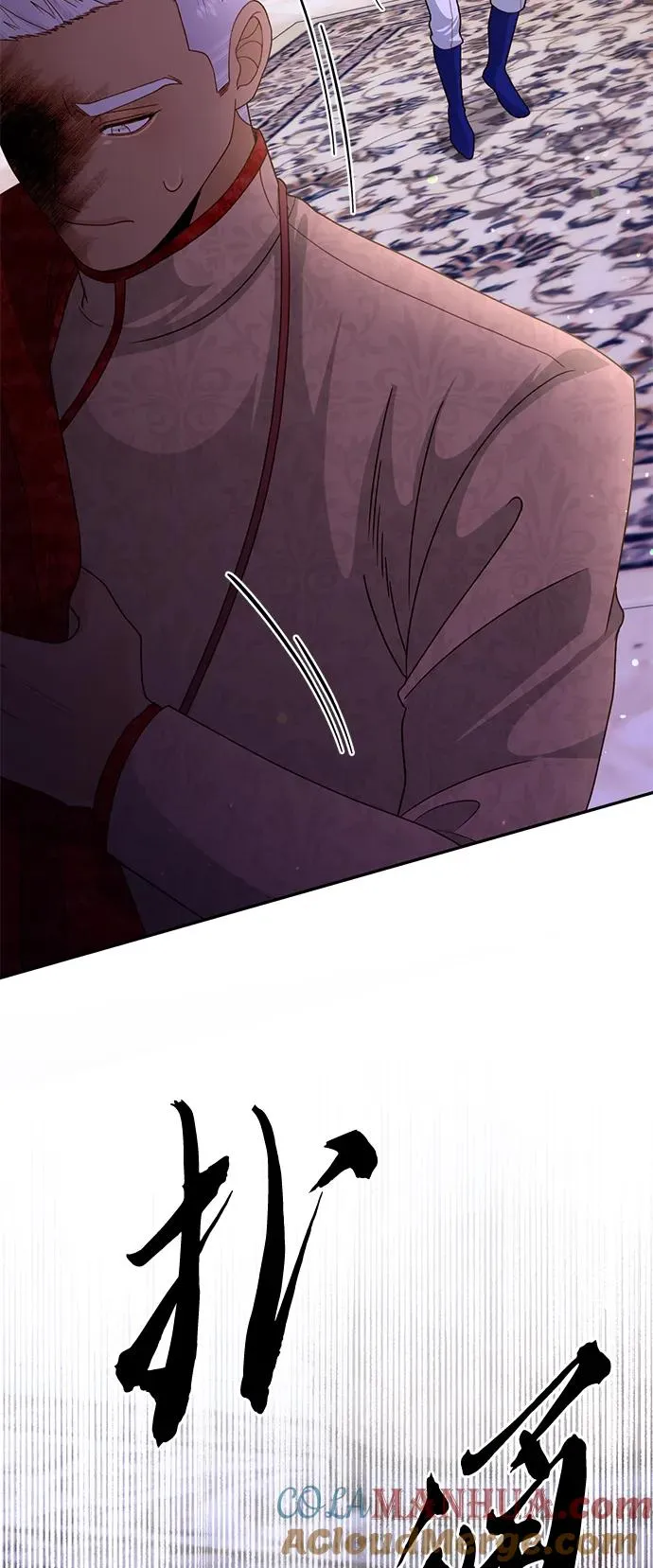 第130话 第37页