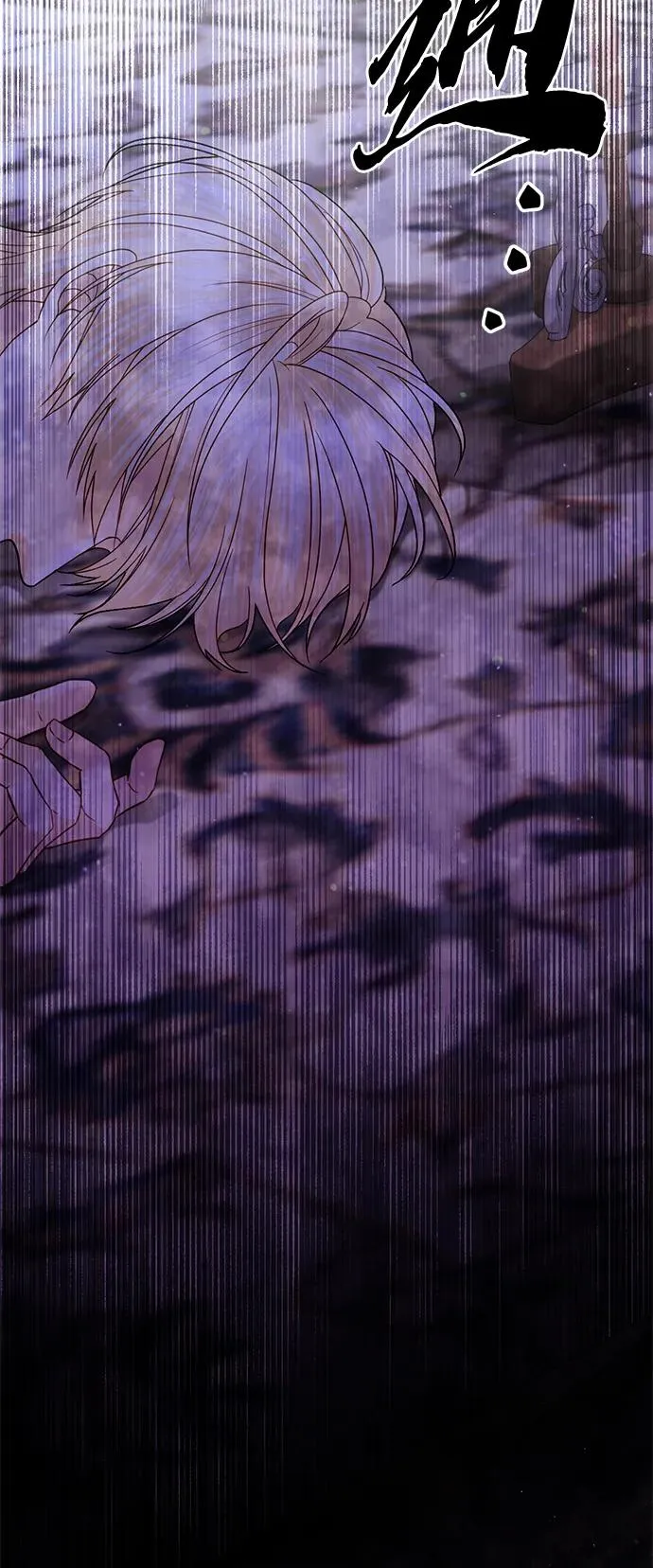 第130话 第38页