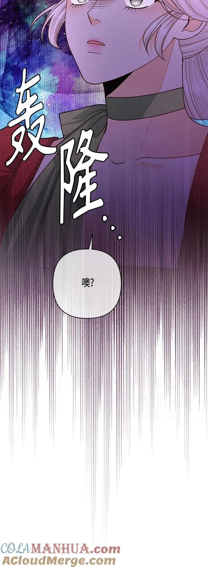 第131话 第34页