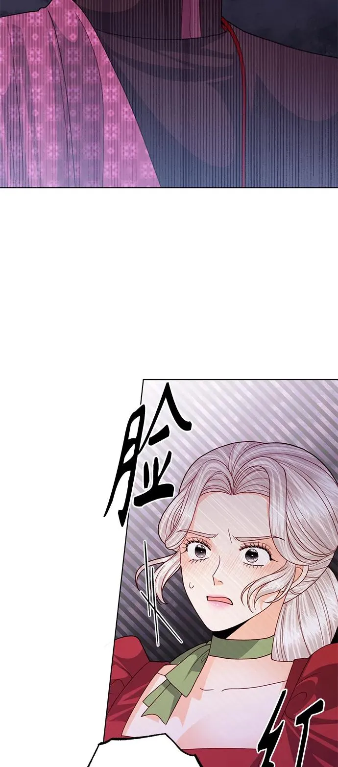 第131话 第36页