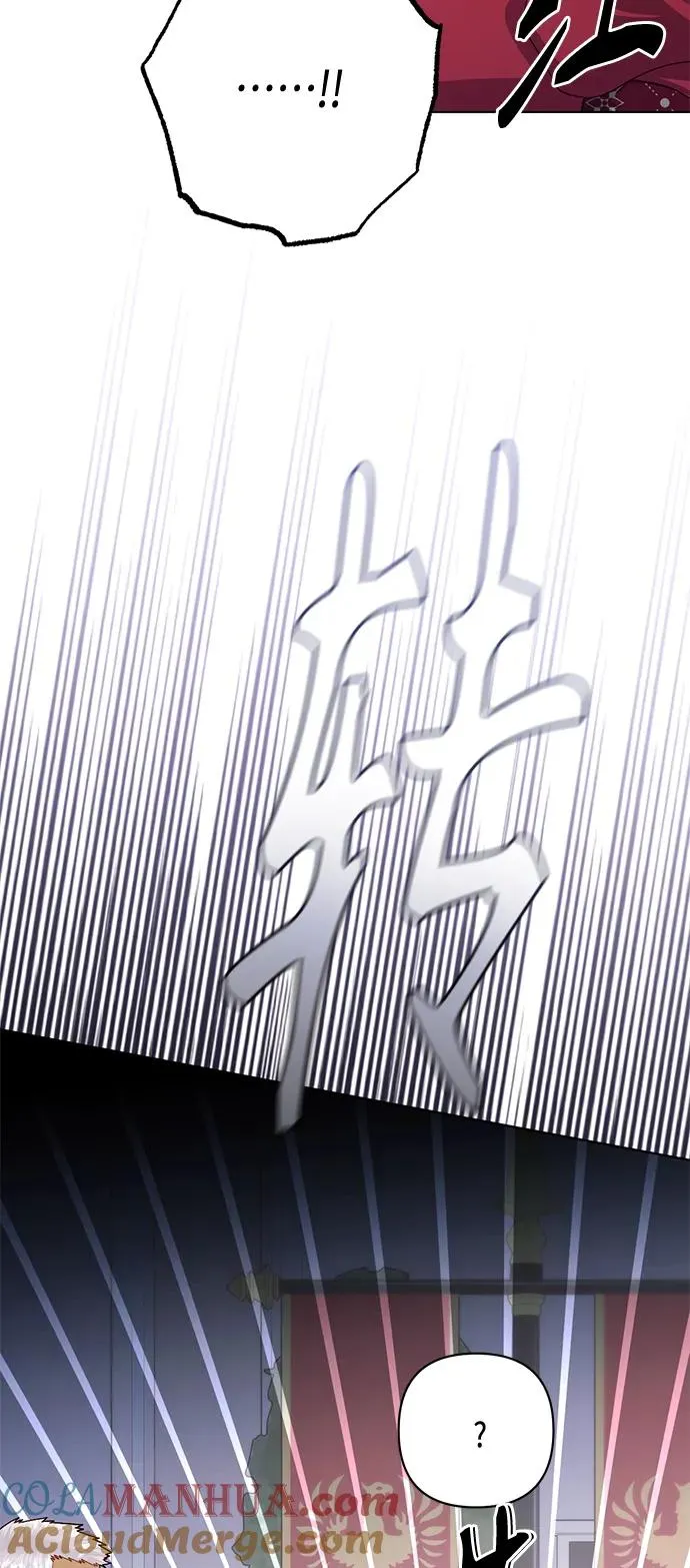 第131话 第37页