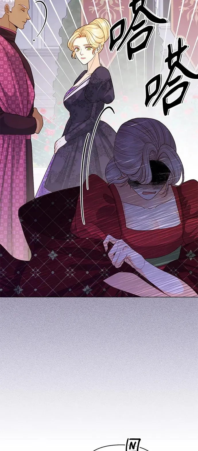 第131话 第38页