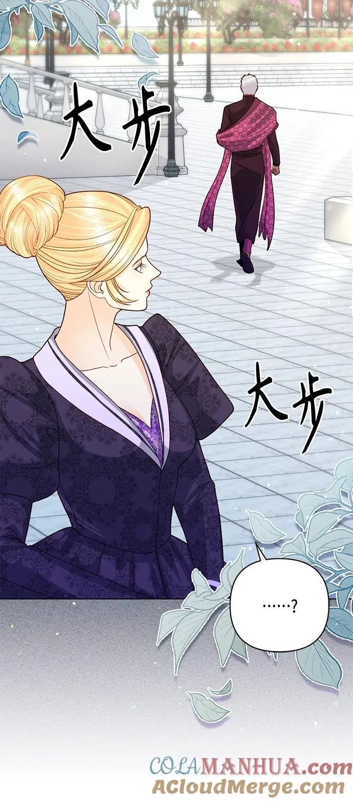 第131话 第40页
