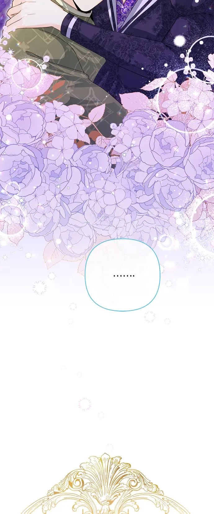第133话 第15页
