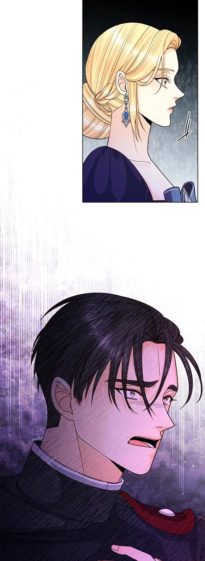 第133话 第56页