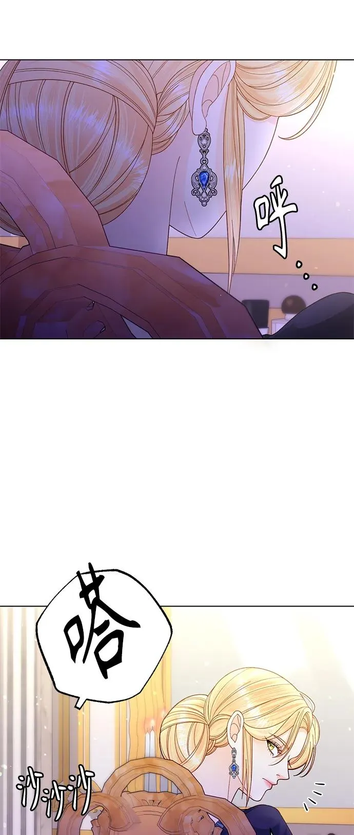 第134话 第38页