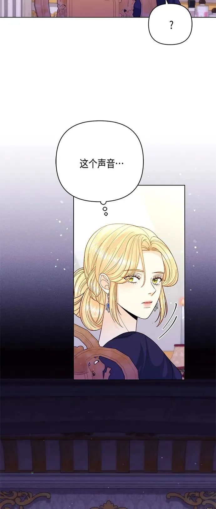 第134话 第39页