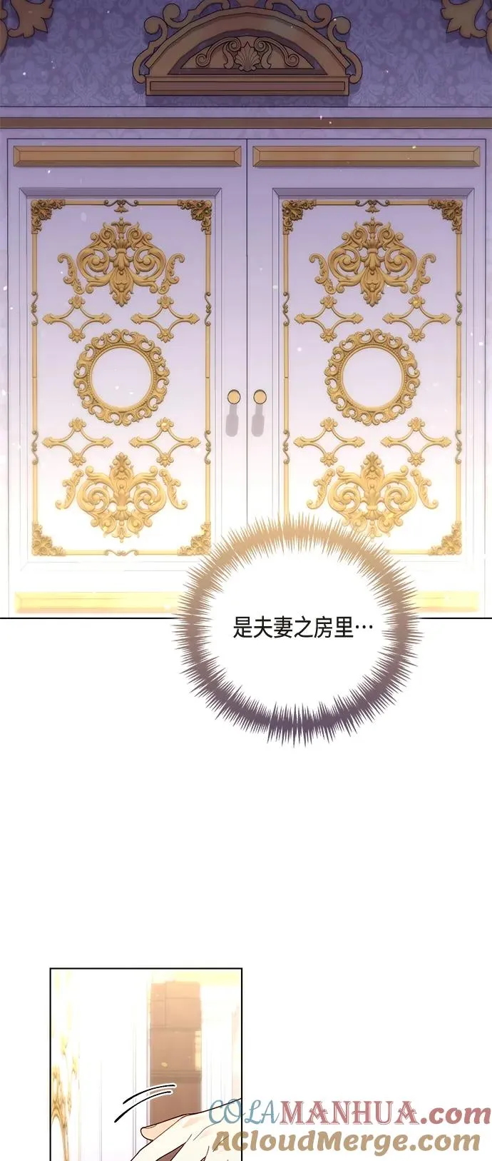 第134话 第40页