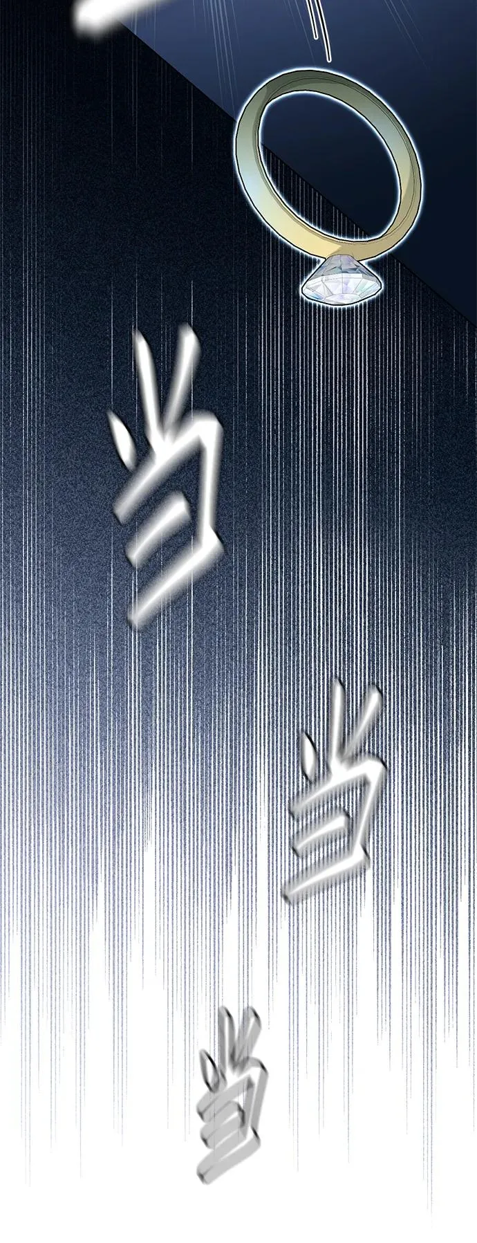 第135话 第35页