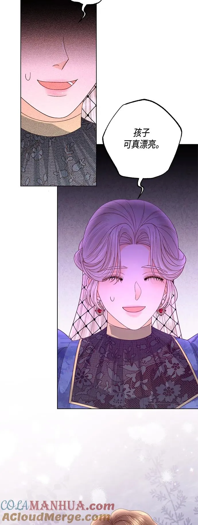 第137话 第25页