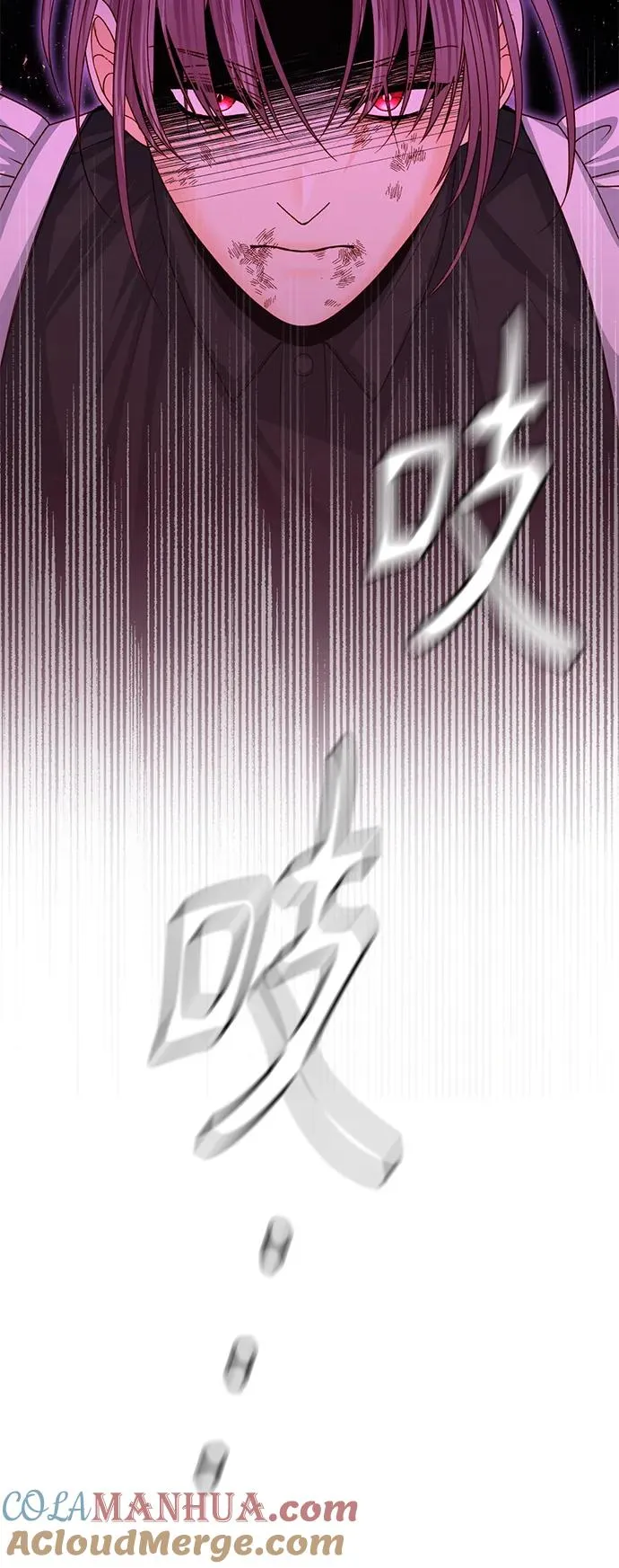 第137话 第40页
