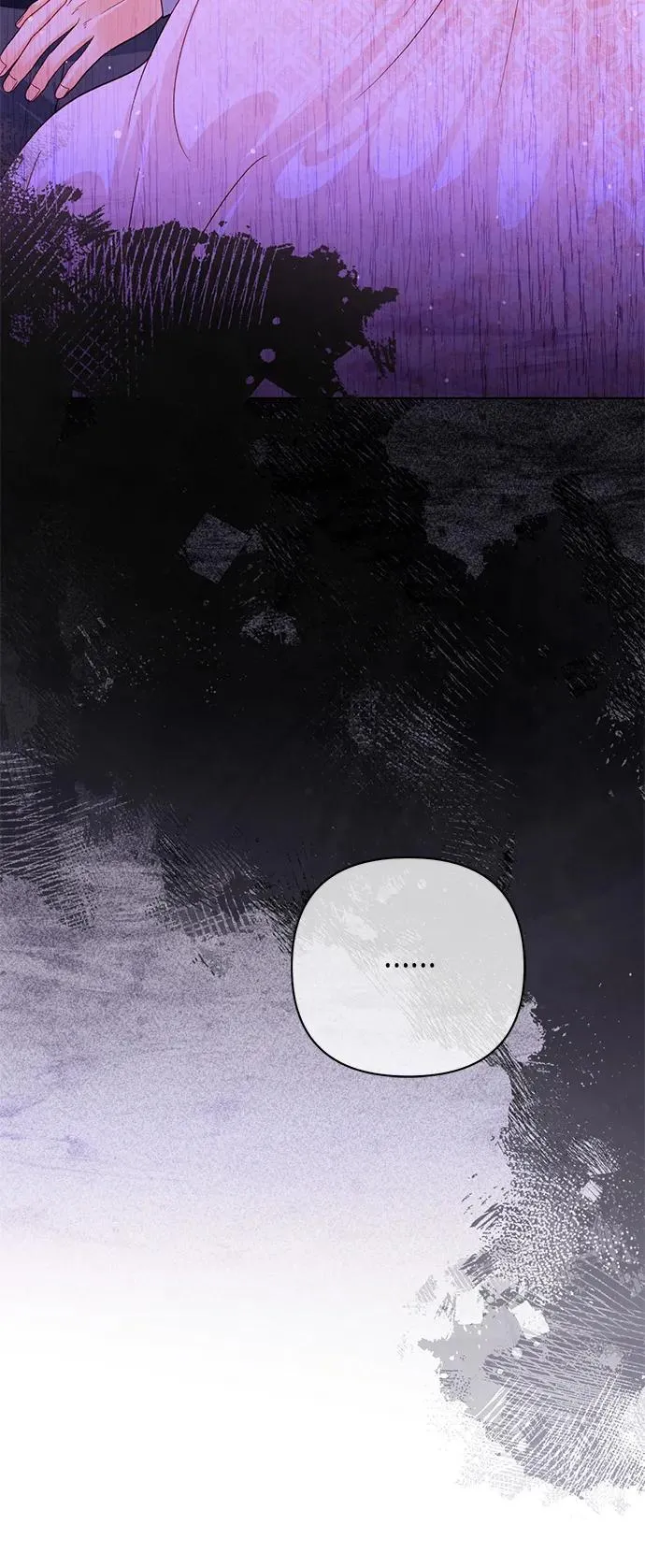第138话 第54页