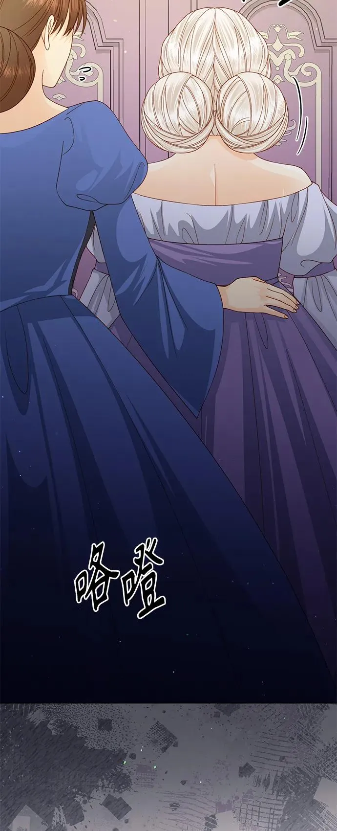 第139话 第50页