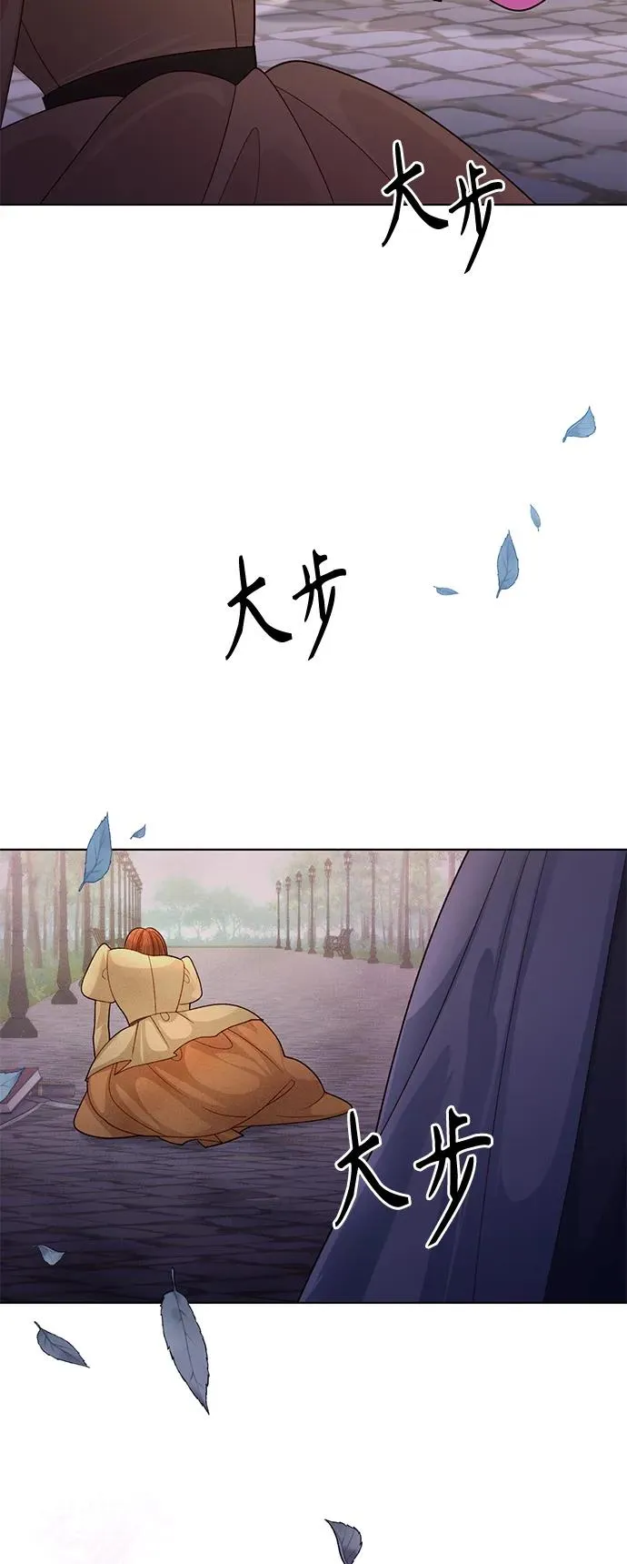 第141话 第47页