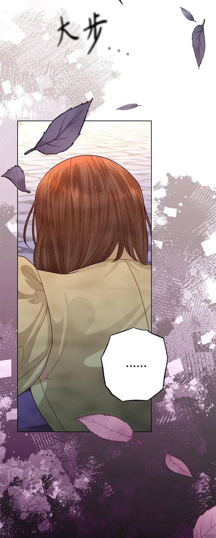 第141话 第48页
