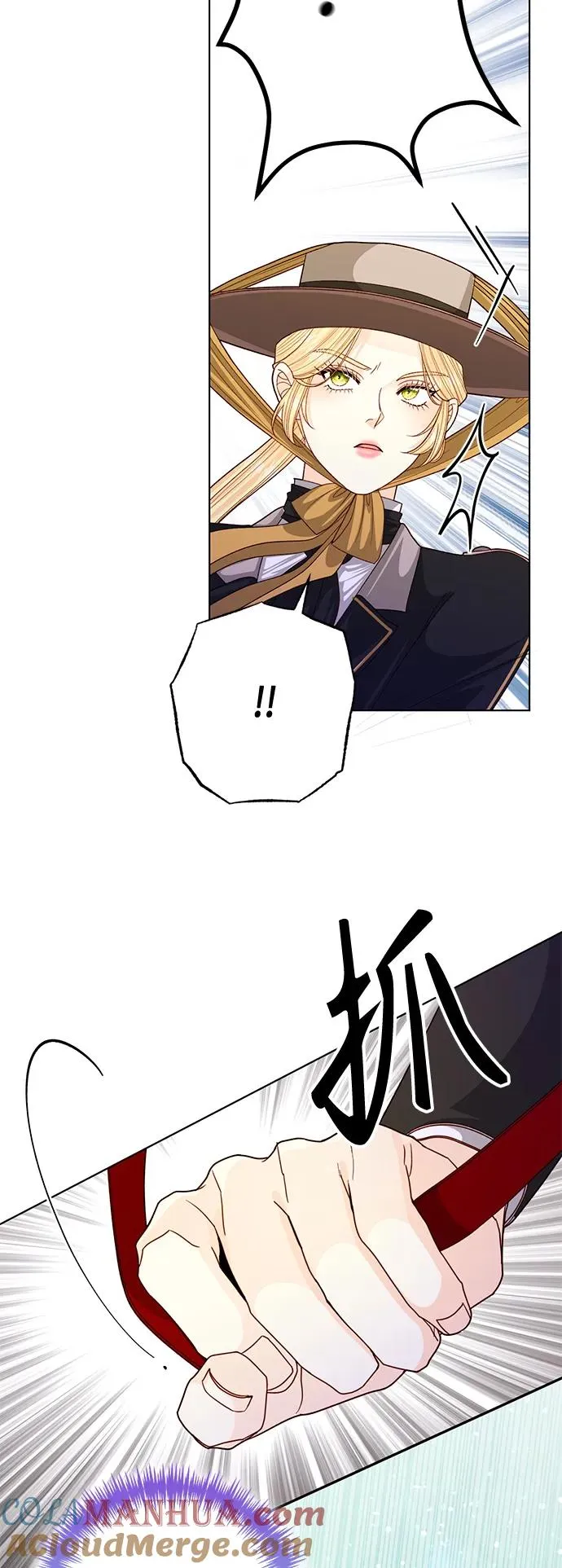 第142话 第19页