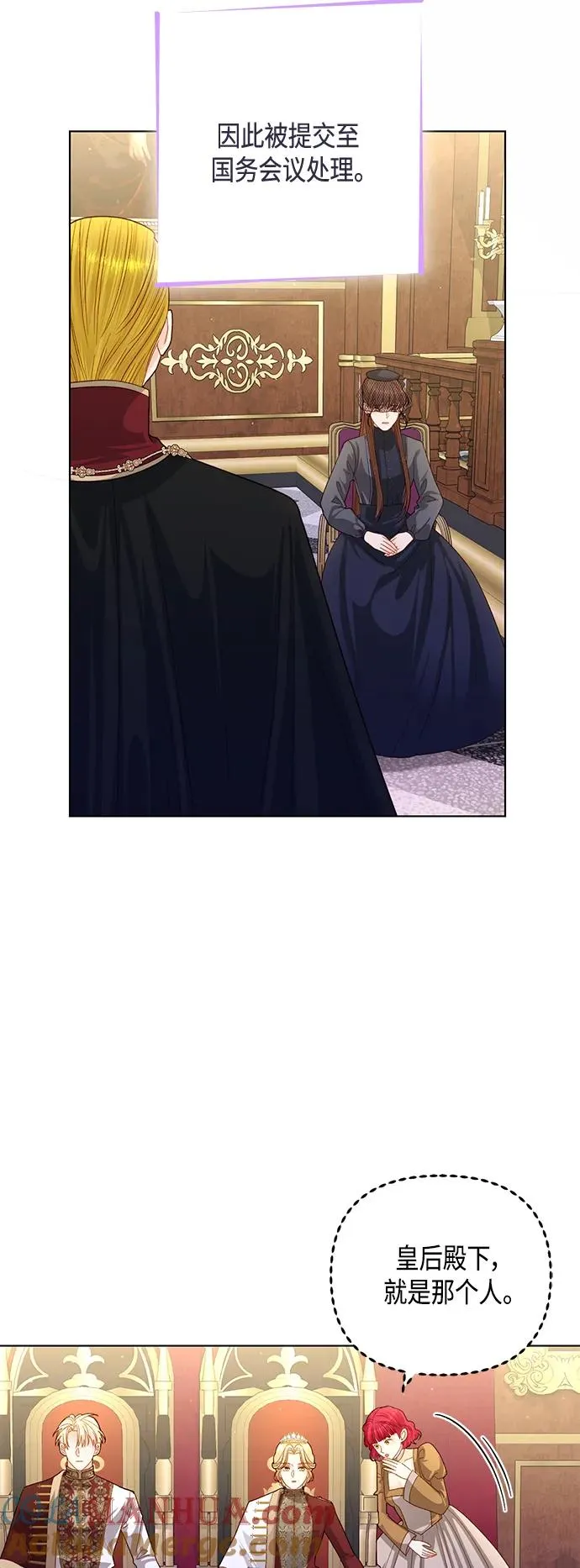 第143话 第37页