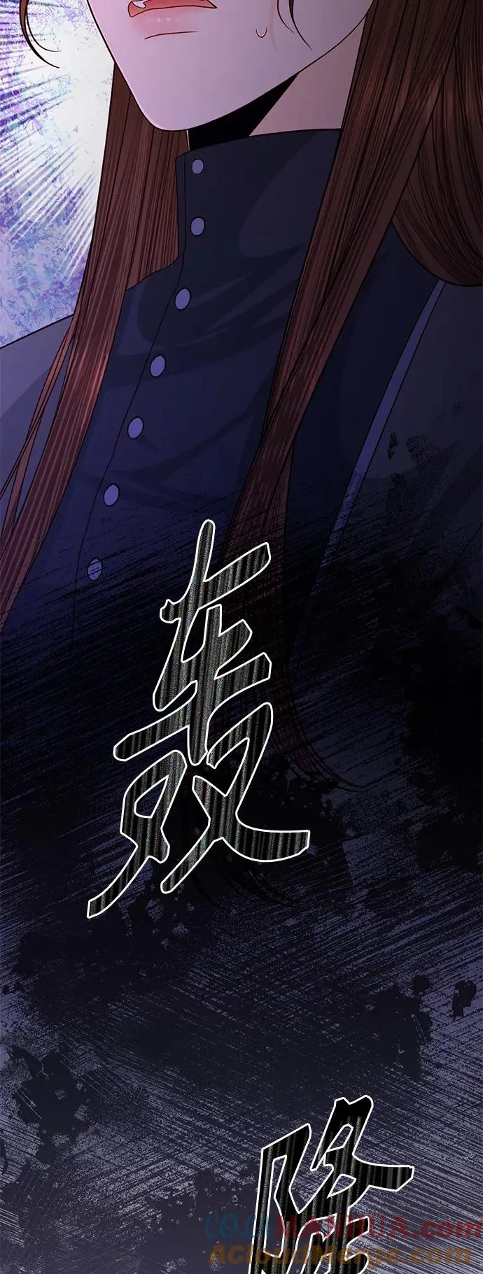 第143话 第55页