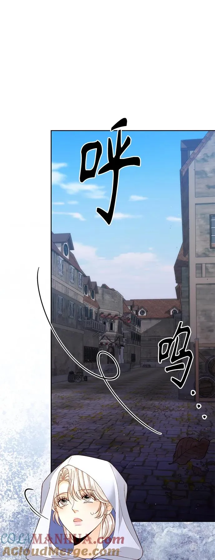 第146话 第40页