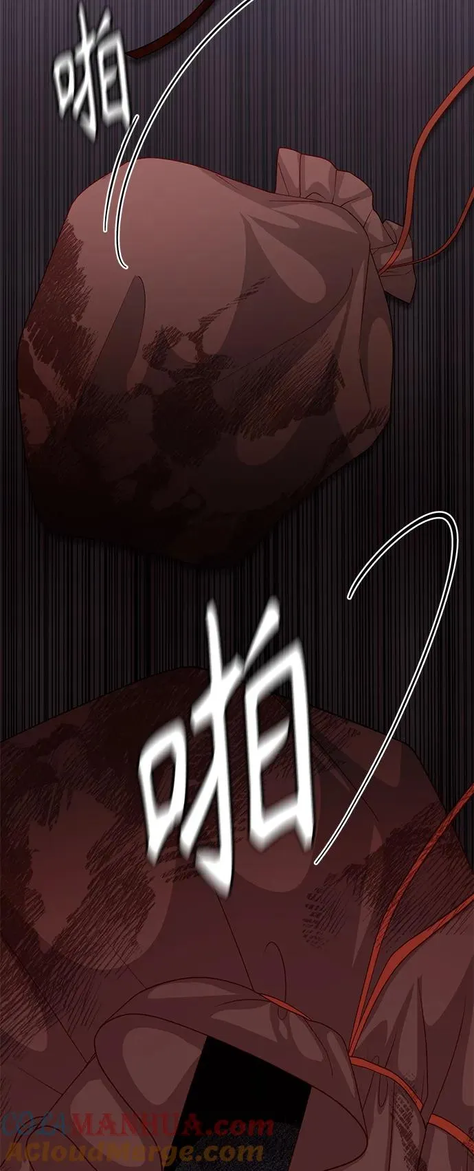 第147话 第34页