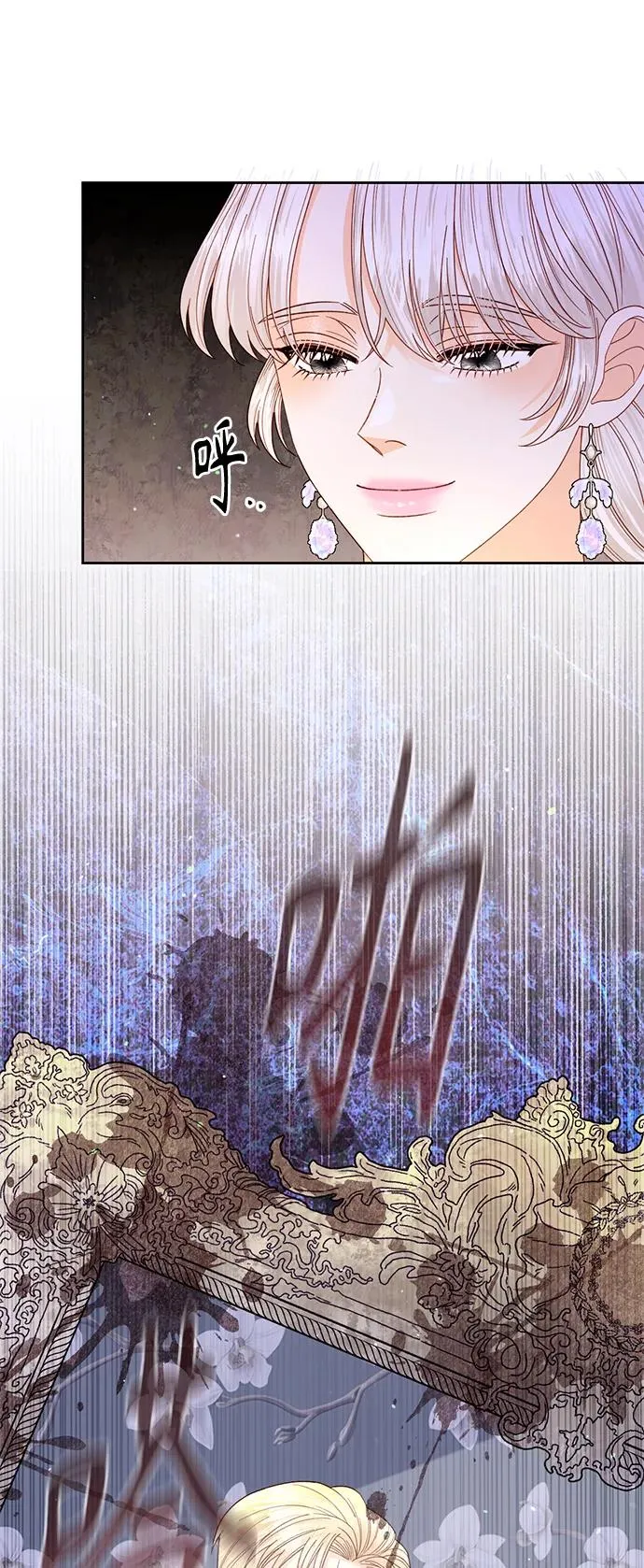 第151话 第56页