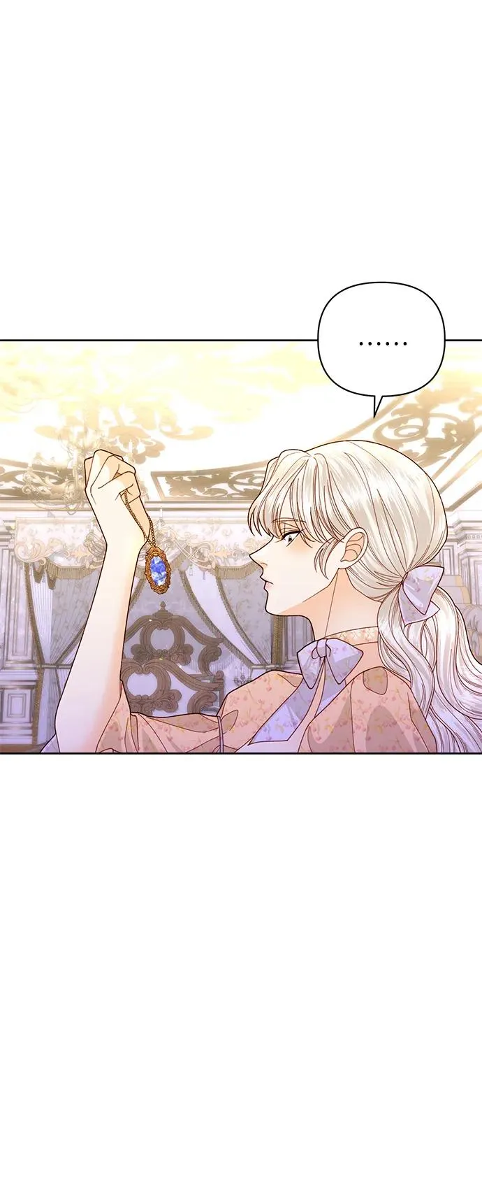 第152话 第27页