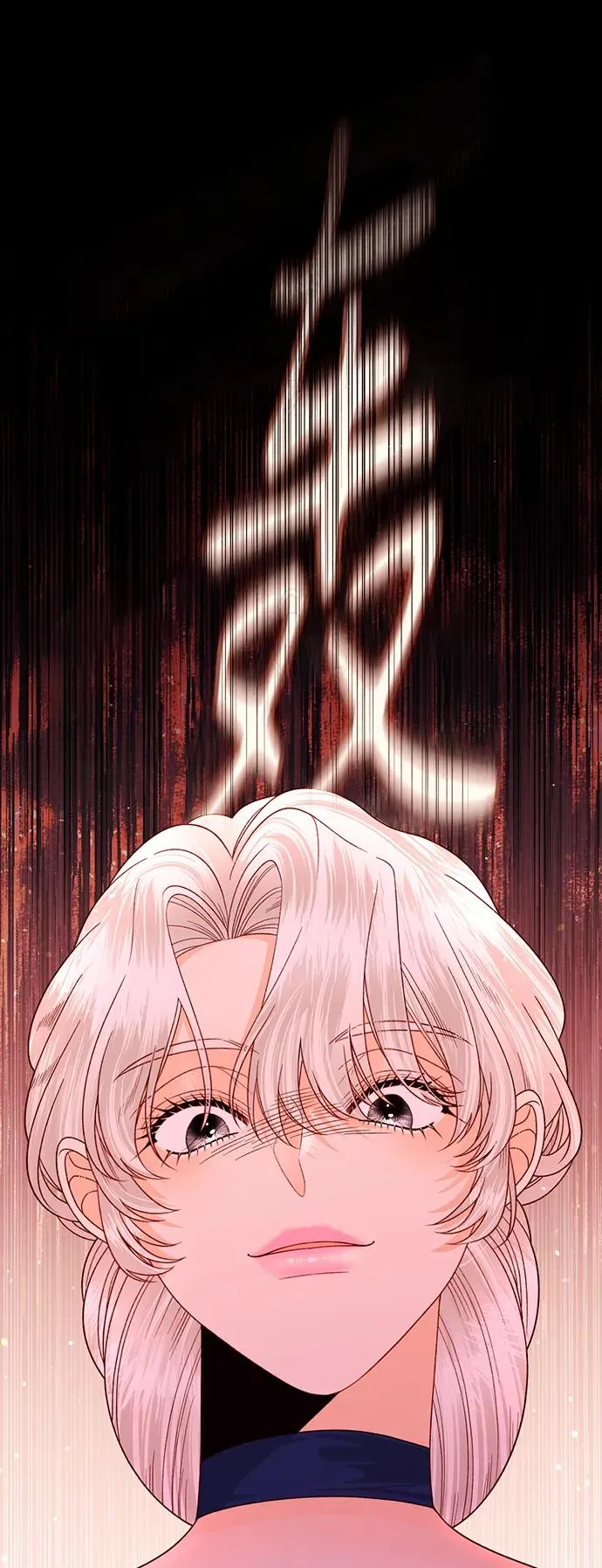 第152话 第50页