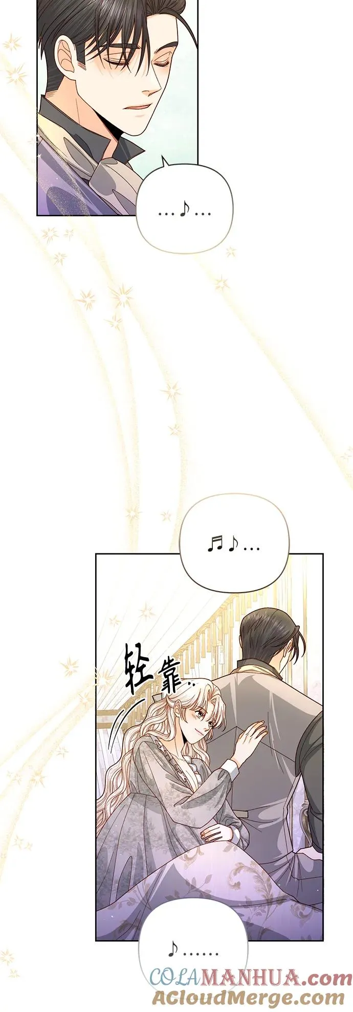第153话 第34页