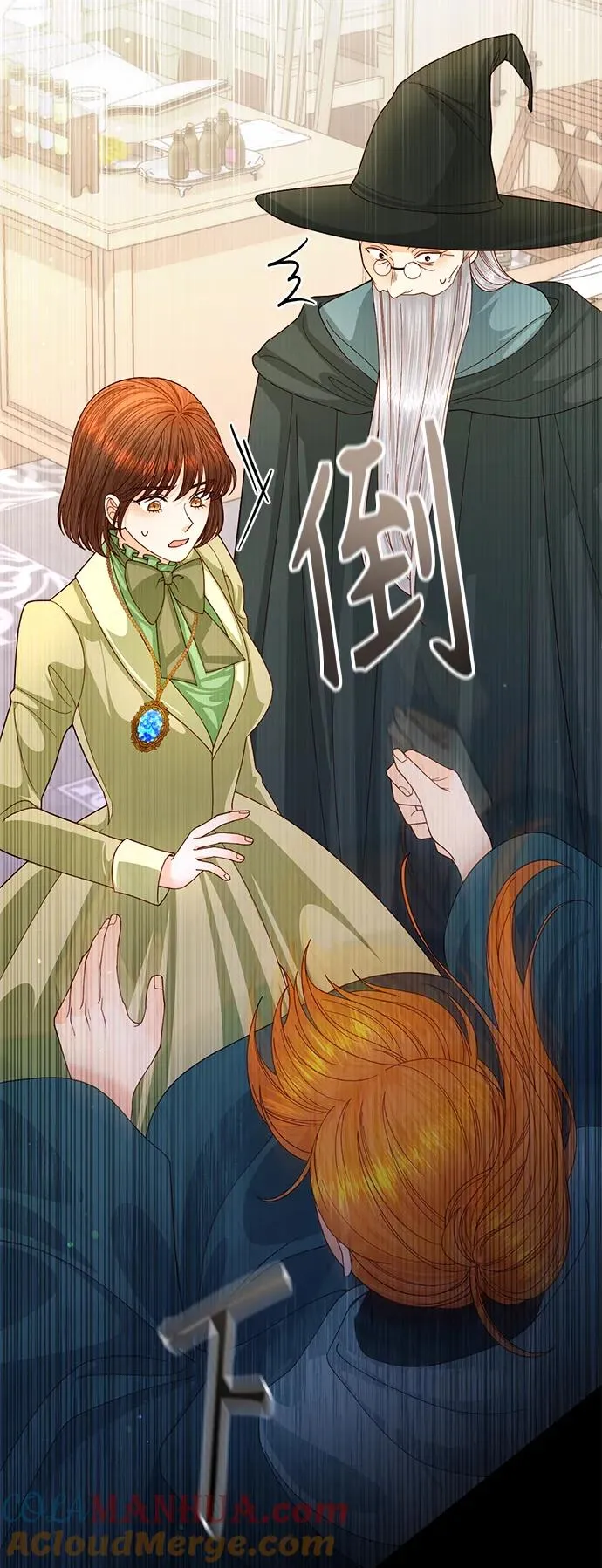 第155话 第22页