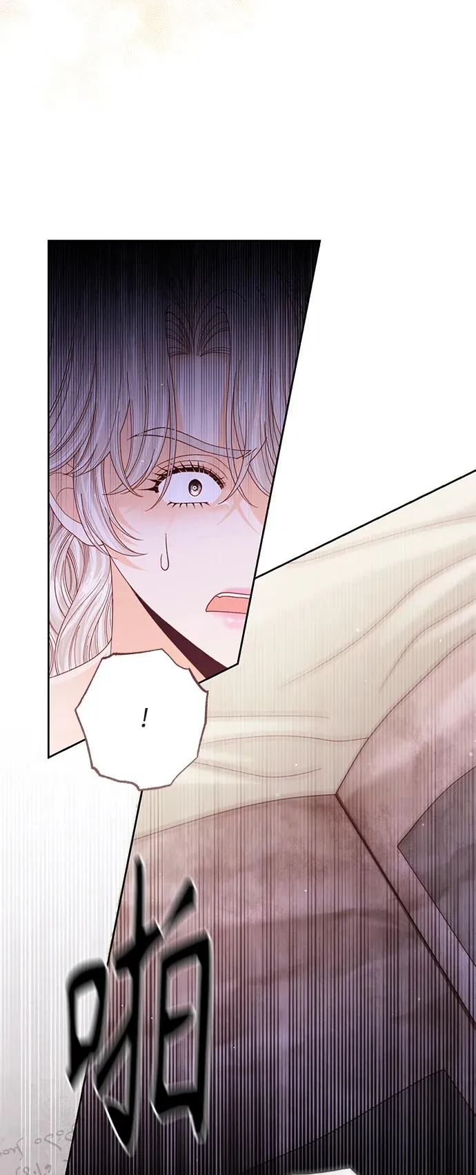 第155话 第54页