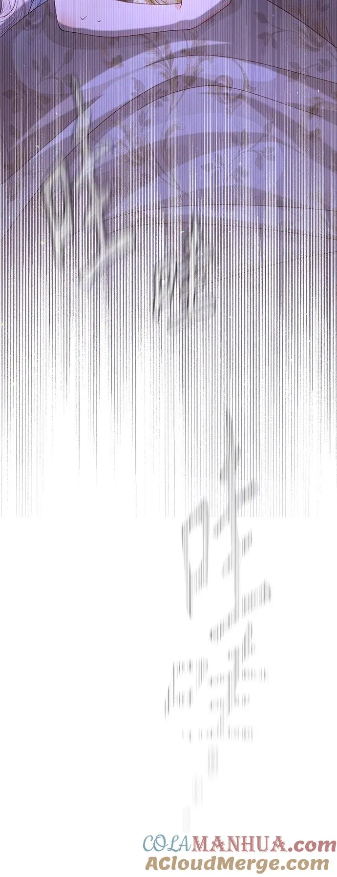 第156话 第19页