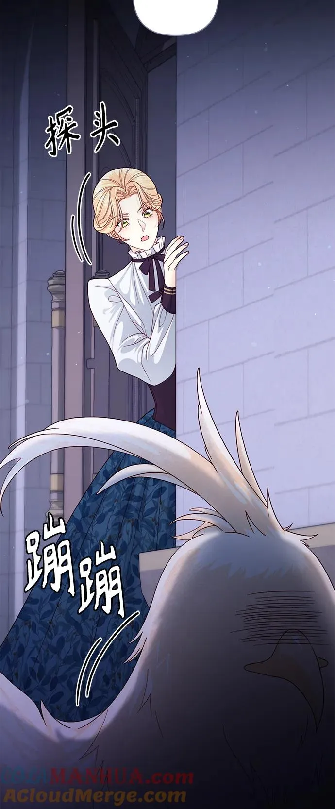 第157话 第46页