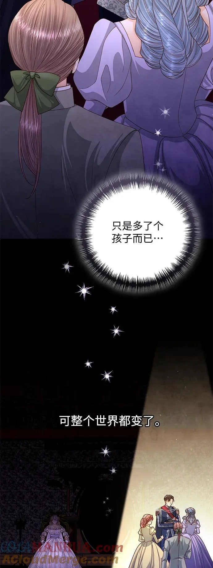第158话 第40页