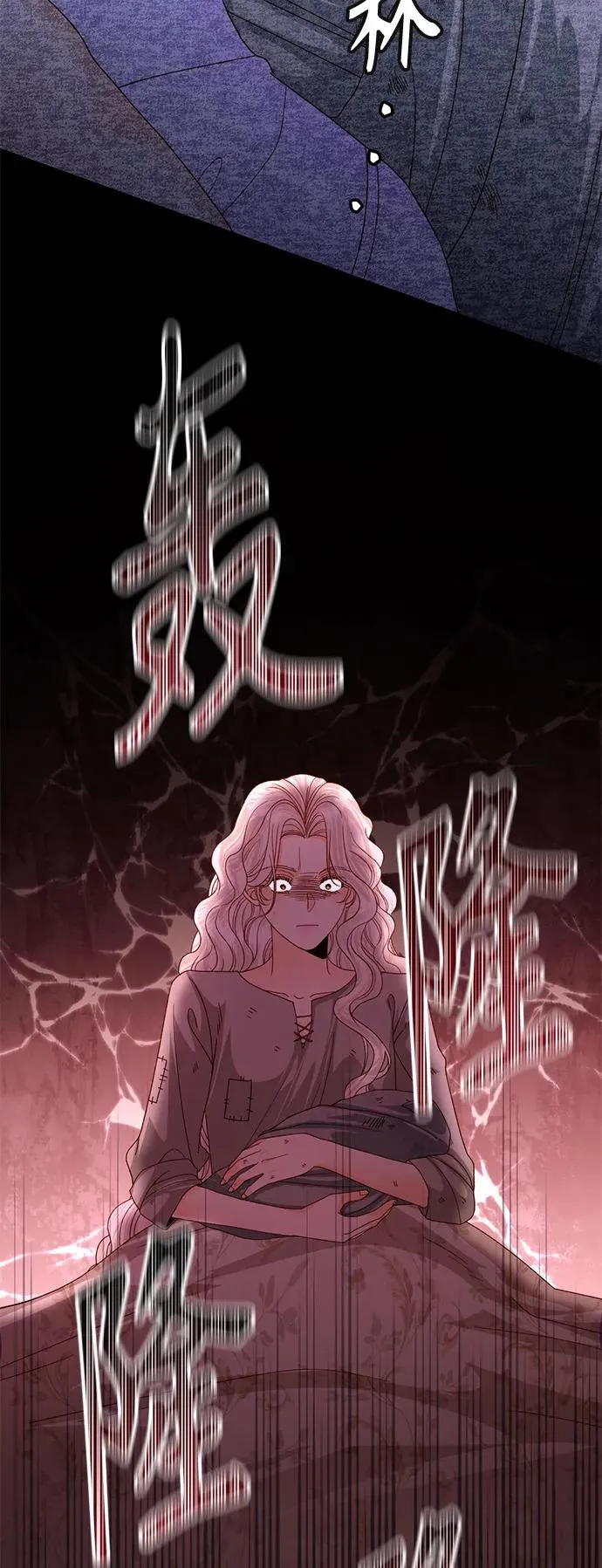 第158话 第57页