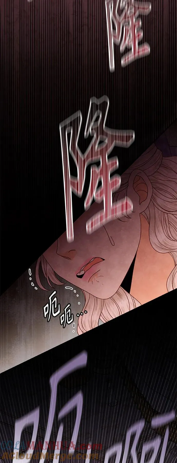 第158话 第58页