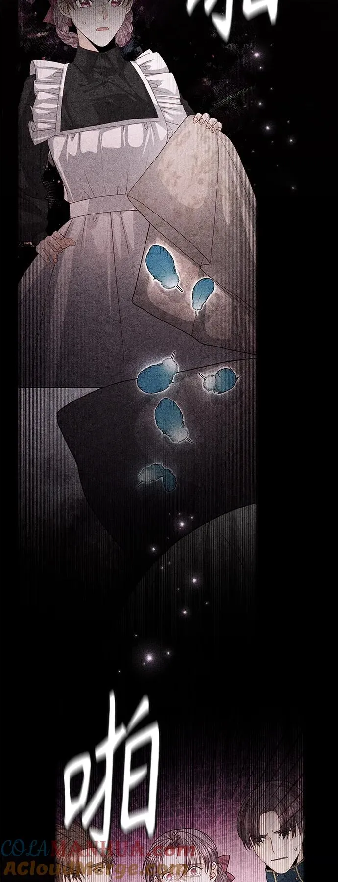 第158话 第64页