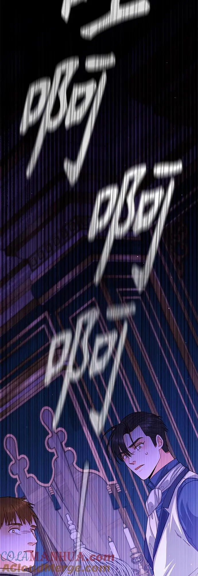 第159话 第4页