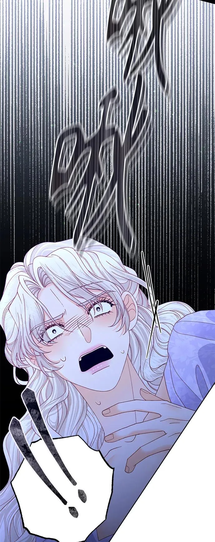 第159话 第11页